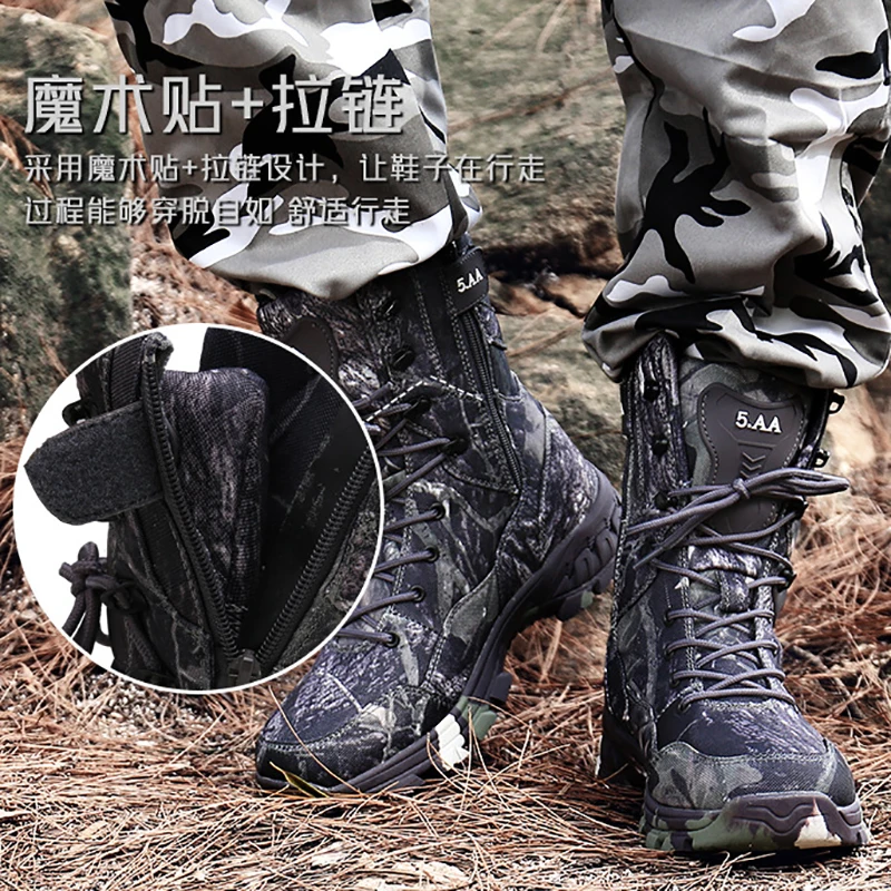 Походная обувь; мужские ботинки; Военная уличная тактическая спортивная обувь; водонепроницаемые зимние охотничьи ботинки; горные ботинки; мужские армейские ботинки