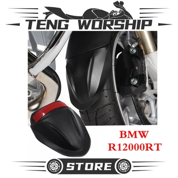 

for BMW R1200RT Motorcycle Front Mudguard Fender Rear Extender Extension