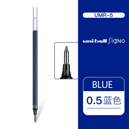 UM-100 0.5mm 12pcs Uni-ball Signo UMR-5 Gel Pen Refill BLUE for