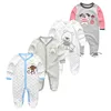 Baby Romper4100