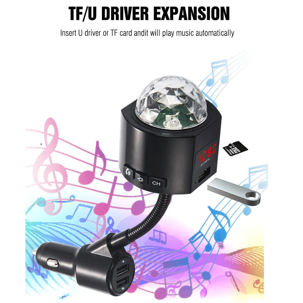 Дискотечный светильник BT автомобильный комплект с MP3 плеером 3USB Интерфейс Hands Free