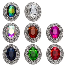 20 шт Новые овальные хрустальные металлические кнопки ювелирные изделия 18 мм кнопки подходят браслет с украшением в виде кнопки ювелирные изделия