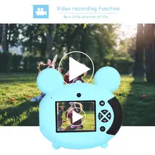 Mini Kids Cute DIY 2 дюйма 8MP 1080P Цифровая камера Встроенная перезаряжаемая батарея фронтальная линза 1243 17# объектив автоспуска 0308 5,5