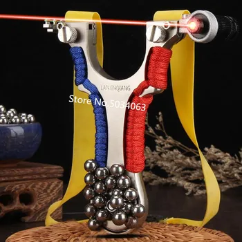 

New laser slingshot infrared aiming catapult for beginners, with high precision outdoor shooting with flat rubber band
