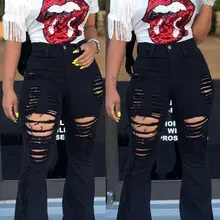 Новые рваные джинсы для женщин женские плюс размер рваные брюки стрейч женские джинсы узкие брюки, леггинсы женские джинсы Горячая Распродажа