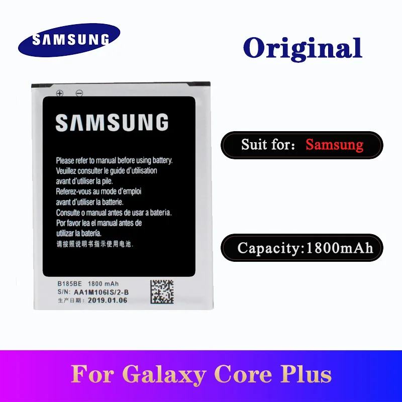 Аккумулятор B185BE для Samsung Galaxy Core Plus Сменный аккумулятор телефона емкостью 1800 мАч