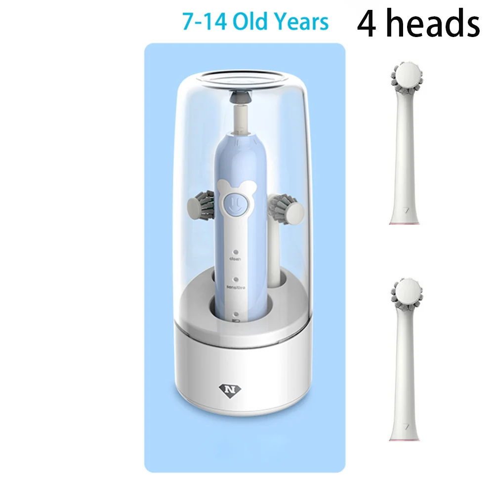 HI-7AB 4heads Лучший рождественский подарок 3D Rotaing электрическая зубная щетка грызун Quip электрическая зубная щетка для взрослых и наборы От 7 до 14 лет детей - Цвет: HI-7AB 4heads