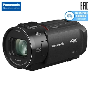 

Camcorder Panasonic HC-VX1EE-K, 4K