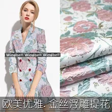 100 см* 140 см/шт. Золотая нить пион Пряжа-окрашенная жаккардовая ткань для платья