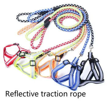 

Pet Supplies Leash Set Dog Harness Pet Nylon Reflective Traction Rope Polyester Chest Strap Buckle Design Adjustable Size