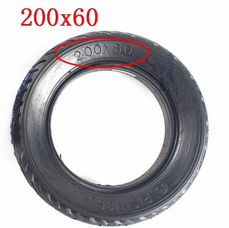 Камера Для Самокатов 200x50 Купить В Екатеринбурге