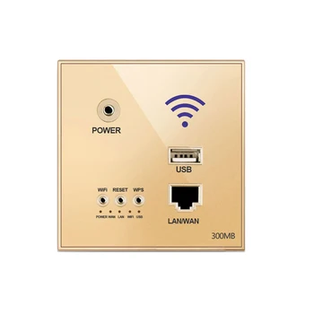 

86mm 300Mbps Wall Router with USB Socket 110V/220V Smart Wifi Repeater Extender Wall Embedded 2.4Ghz Router Panel