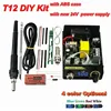 Electric Unit Digital Soldering Iron Station Temperature Controller Kits for HAKKO T12 Handle DIY kits LED vibration switch 1