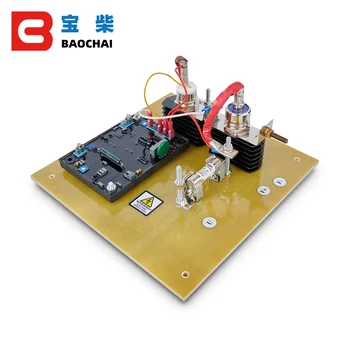 

SAVRL-75A voltage regulator rectifier phase avr 230v diesel generator set controller