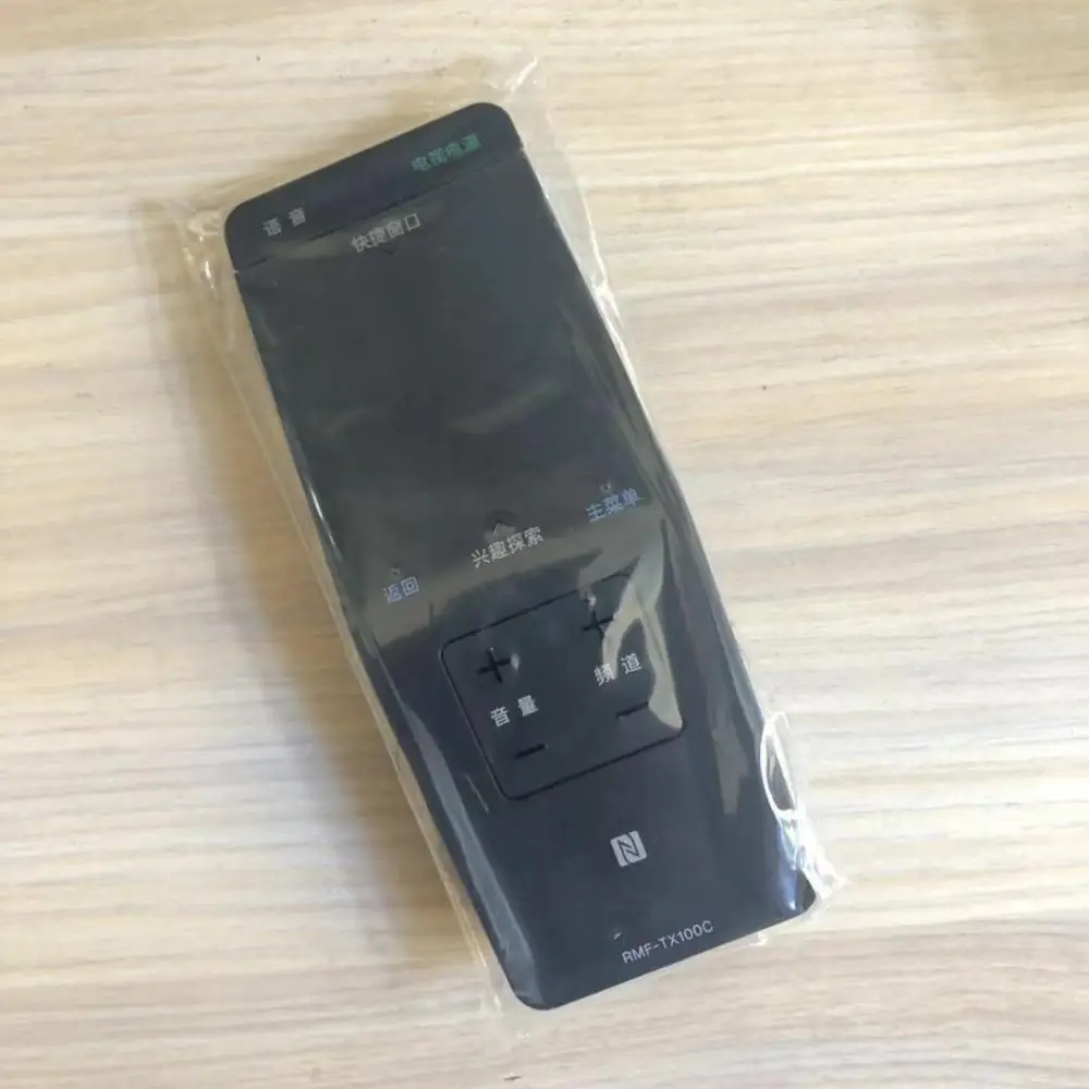 RMF-TX100C пульт дистанционного управления для SONY KD-49X8000C KD-55X8000C KD-65X8000C KD-55S8500C KD-65S8500C-KD43X8300C ТВ