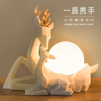 

NORDIC MODERN GEOMETRIC ART DEER ABSTRACT SCULPTURE WILDLIFE DEER RESIN STATUE ELK FIGURINE LUCKY DEER TABLE LAMP CRAFT ORNAMENT