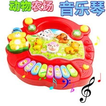 Bel Animal электронная клавиатура животное Ферма Музыка Фортепиано ребенок просветить животное пианино обучающая игрушка