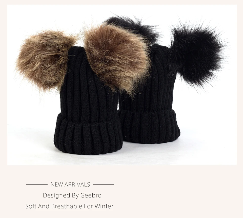 Geebro/Новая модная детская зимняя вязаная шапка в полоску для маленьких мальчиков и девочек, 2 шапки с бубоном