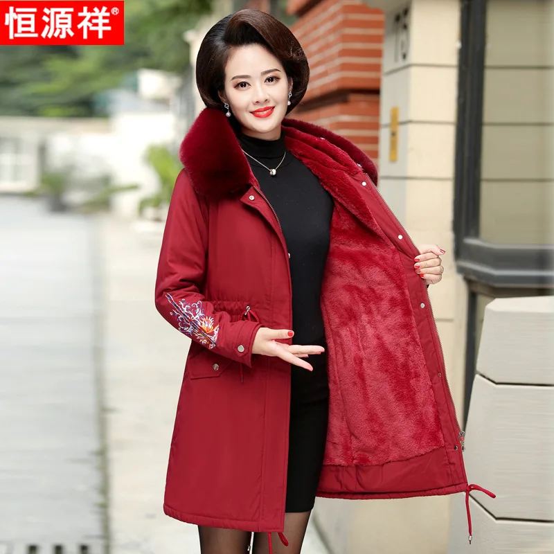 

HYX Middle-aged Mom Winter 50-Year-Old Coat Thick Cotton-padded Jacket Warm Cotton-padded Clothes Women's Fur Collar Mid-length