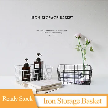 

Wrought Iron Storage Basket Wrought Iron Storage Basket Desktop Bathroom Storage Rack Household Debris Container Panier De Range