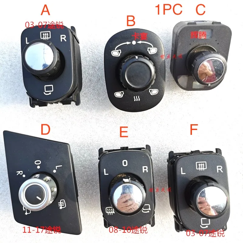 1pc second hand for VW Touareg Phaeton for porsche Cayenne reverse mirror switch rearview mirror knob Reflector adjustment