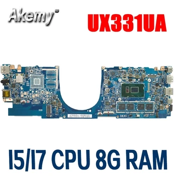 

Akemy UX331UA Motherboard I5/I7 CPU 8G RAM UX331UA Mainboard For ASUS UX331UN UX331UA UX331U UX331 laptop Motherboard tested