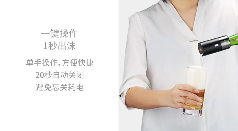 23描述图