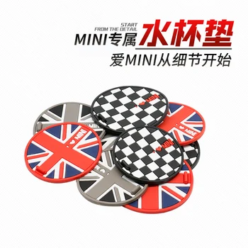 

Car Styling Cup Coffee Mat Coaster Anti-slip Pad For Mini Cooper S JCW Clubman R55 R56 R60 R61 F54 F55 F56 F60 Car Accessories