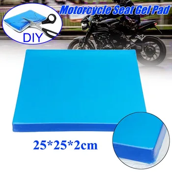 

dropshipping Comfort Motorcycle Seat Gel Pad Shock Absorption Mats Cushion Accessories OE88