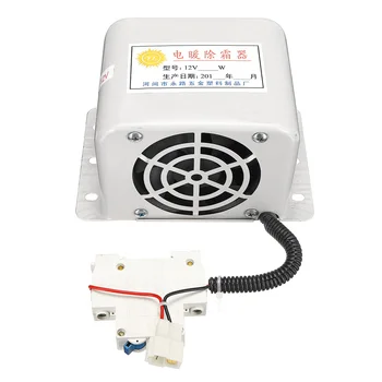 

Portable Car Vehicle Ceramic Heating Fast Heater Fan Defroster Demister 800W 12V with Metal