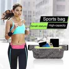 

Soft High-quality Portable Convenient Waist Pack Adjustable Belt Pack Thin for Running