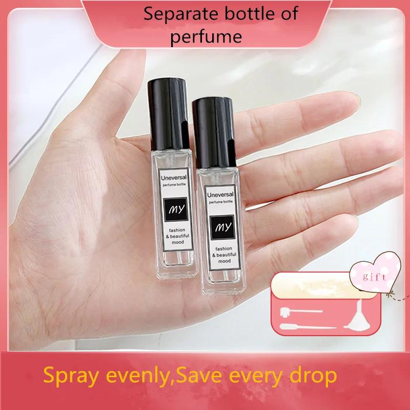 

Perfume Sub-bottle Glass high-end travel portable Spray mini Retro sub-bottle 5ml 10ml small sample bottle