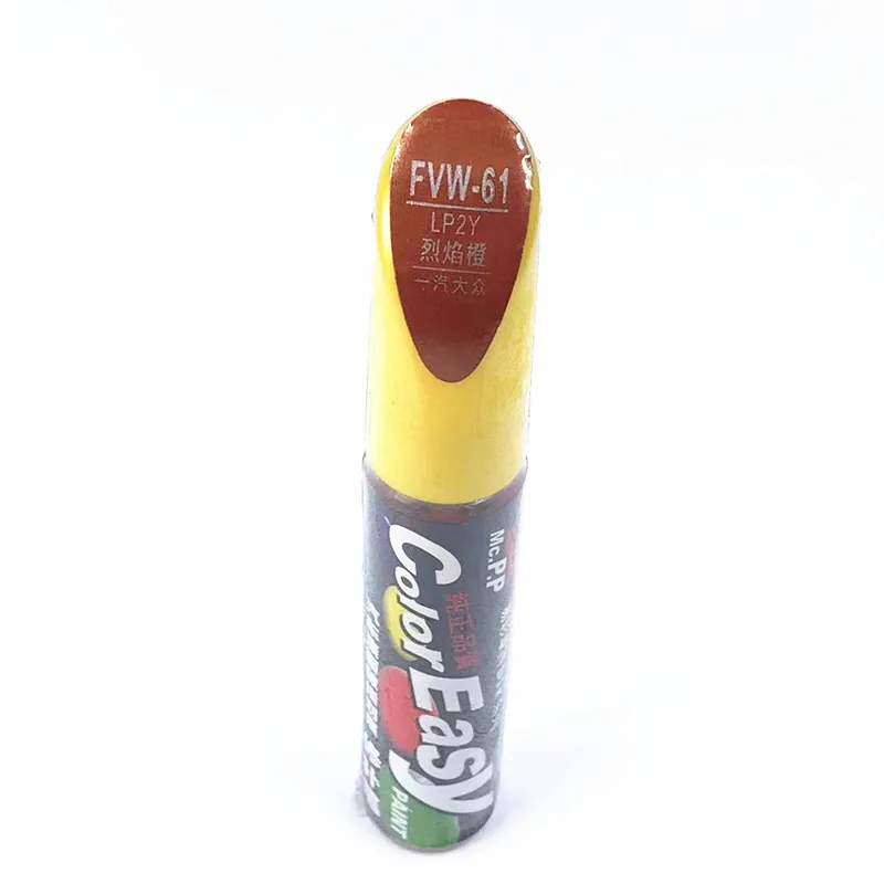 FVW-61_副本
