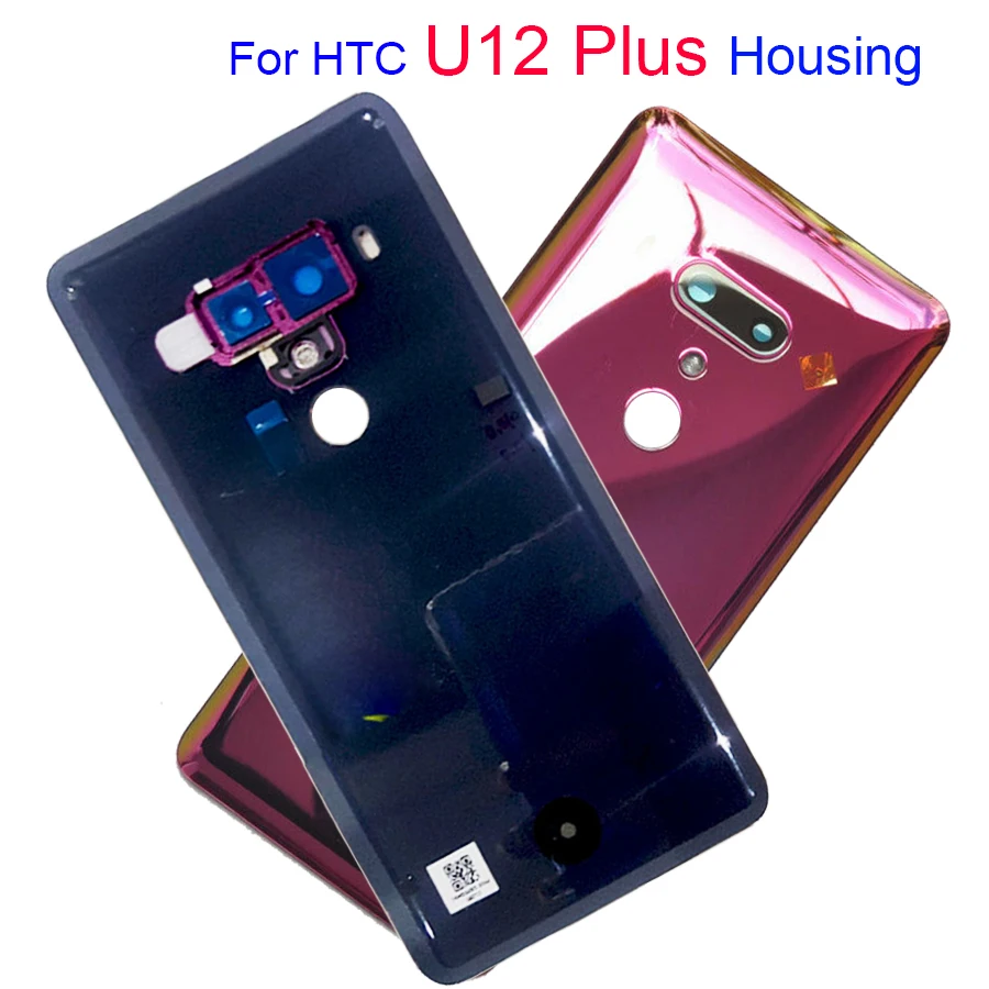 Крышка батарейного отсека для HTC U11 Plus Задняя стеклянная крышка корпуса чехол U12 +