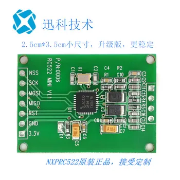 

RC522 RFID RF IC Card Induction Module 13.56MHZ Small Size SPI Port Reader