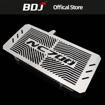 

BDJ For HONDA NC700X S NC750X S Water Tank Stainless Protection Cover Heat Dissipation