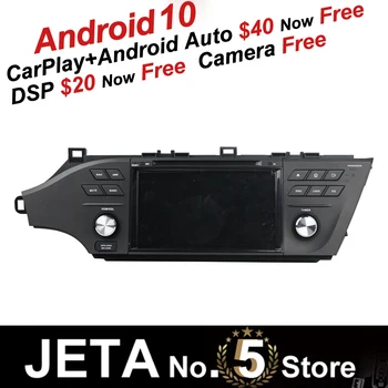 

For TOYOTA Avalon 2015 16 Car Radio GPS Music player tape recorder Android 10 64GB Navigation DSP CarPlay IPS Multimedia