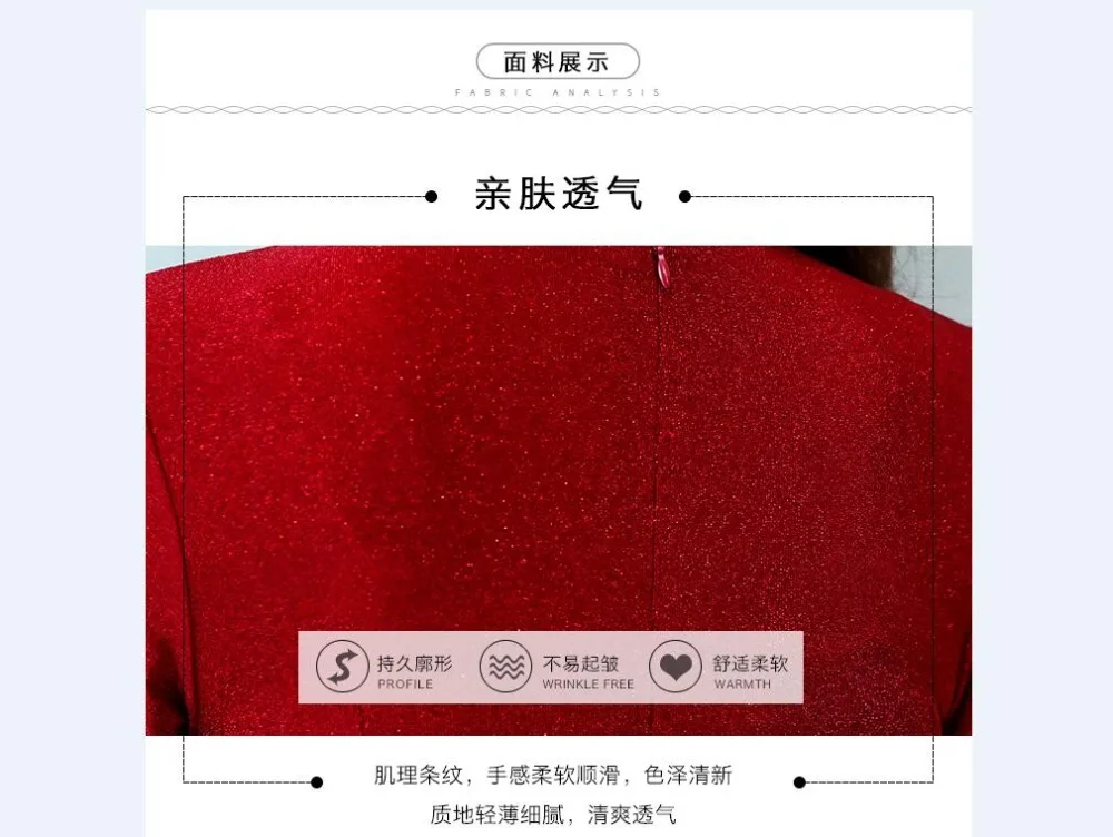 QQ截图20190824152657