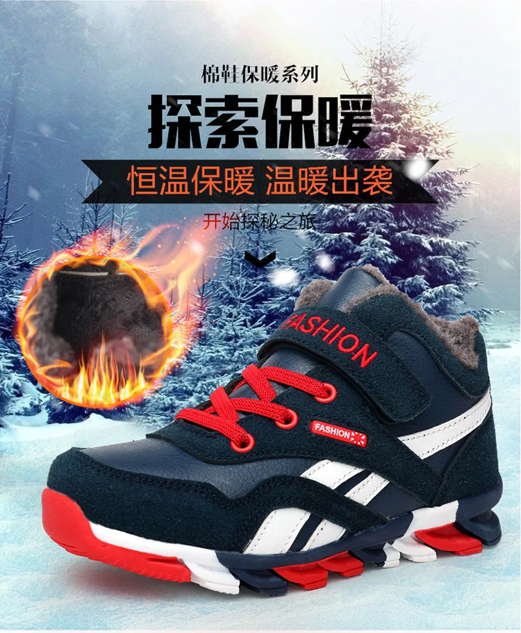 Boys Boots Winter Kids Snow Boots Sport Children Shoes For Boys Sneakers Fashion 2022 New Leather Child Shoes Size 28-39 Sandal for girl