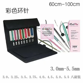 

Knitpro Dreamz Interchangeable Circular Deluxe Needle Set 3.00mm—5.50mm