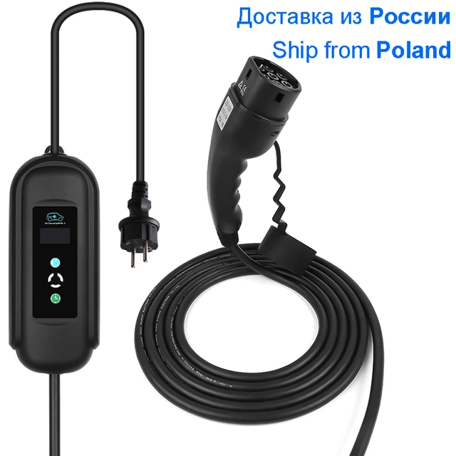 Teschev-Câble de charge rapide portable pour voiture électrique, chargeur  EV Type 2, 230 KW, 220V, niveau 2, EVSE, 8A, 10A, 13A, 16A, Type 1 -  AliExpress