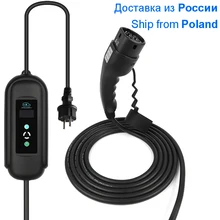 Temporizador de carga ev carregador tipo cabo 1 j1772 tipo 2 iec62196 função temporizador móvel evse carro elétrico bens fábrica