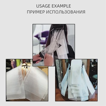 

Hair Dye Paper Highlight Paper Hair Dyeing Tools Hair Coloring Meche Sheets Reusable Hair Color Foil Alternative 50pcs