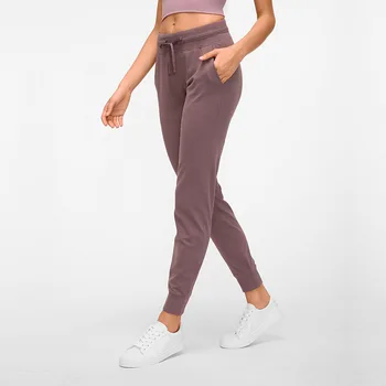 

Super Comfortable Naked-feel Fabric Workout Sport Joggers Pants Women Waist Drawstring Fitness Running Sweatpants 2 Side Pocket