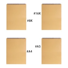 Carnet de croquis à liaison spirale, carnet de croquis d'art pour enfants adultes débutants