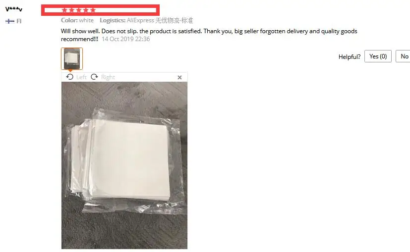 QQ截图20191227163001
