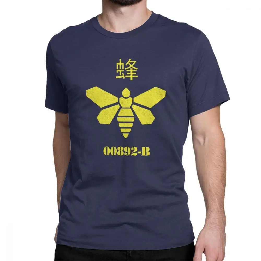 METHYLAMINE LOGO T-SHIRT Breaking Meth Heisenberg Walter Bad White