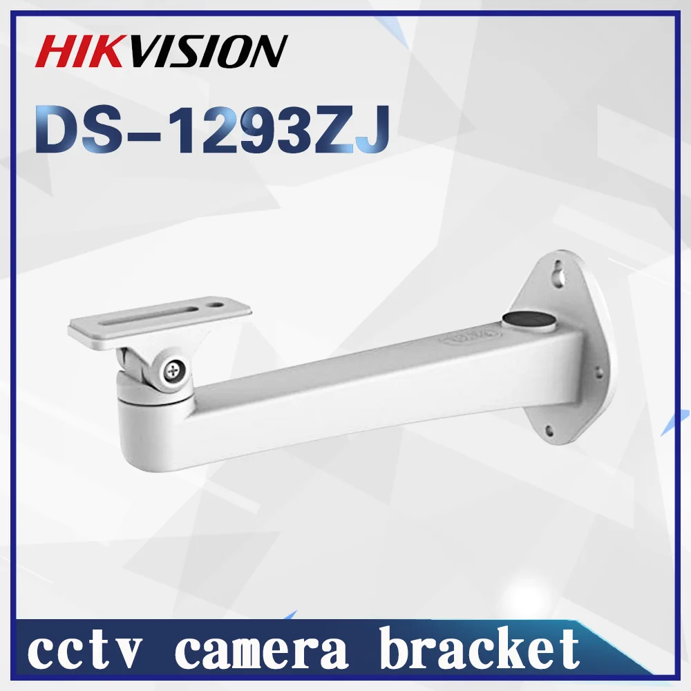 Hikvision DS-1293ZJ Крытый Открытый настенный кронштейн для коробки камеры