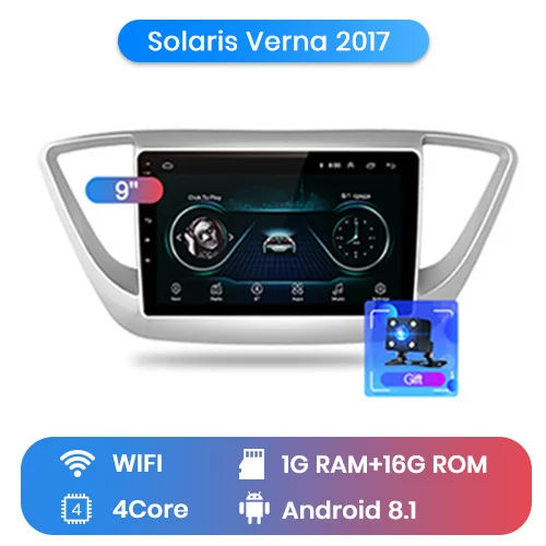 1-16GB for wifi Junsun 2G+ 32G Android 8,1 для hyundai solaris Verna Авто 2 din Радио стерео плеер Bluetooth gps навигация нет 2din dvd - Цвет: 1-16GB for wifi