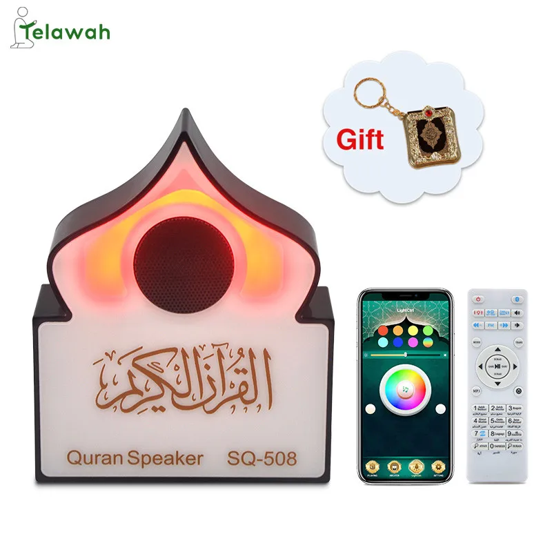 Telawah Azan часы Коран Колонка мусульманская молитва беспроводной Bluetooth пульт